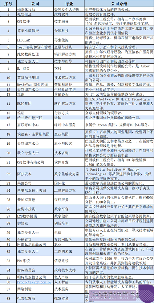 未標(biāo)題-2c.jpg