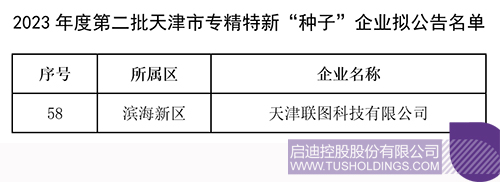 未標(biāo)題-1c.jpg