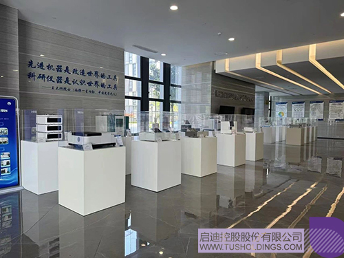 微信圖片_20250519093902c.jpg