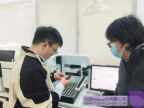 微信圖片_20250519093919c.jpg
