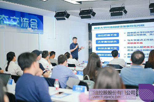 微信圖片_20250603091607c.jpg