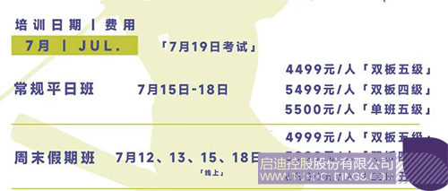 微信圖片_20250610150945c.jpg