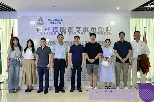 微信圖片_20250703092447c.jpg