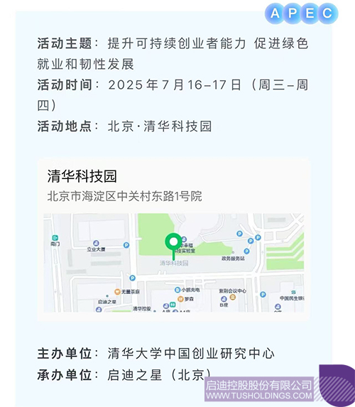 未標(biāo)題-1c.jpg
