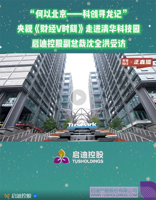 微信圖片_20250709103646c.jpg