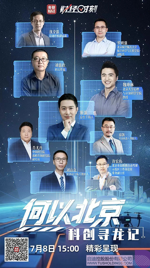 微信圖片_20250709103659c.jpg